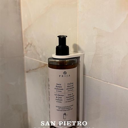 San Pietro Prestige Rooms Rom Eksteriør billede